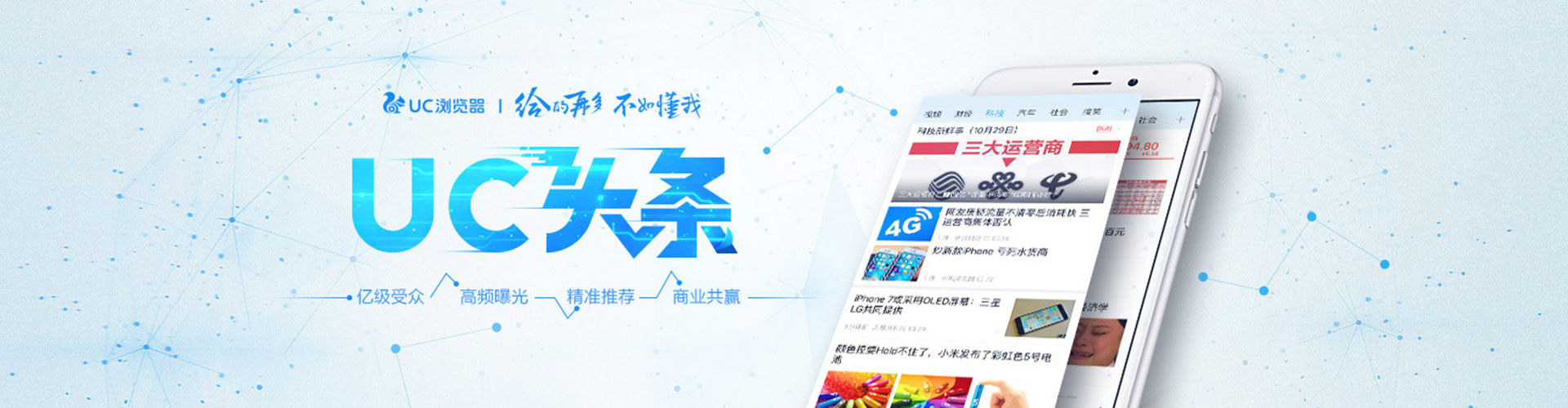 毕节sem开户