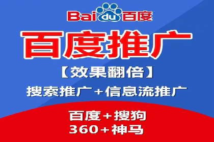 信息流运营技巧分享与案例